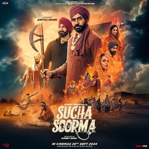 Marjaney - Sucha Soorma