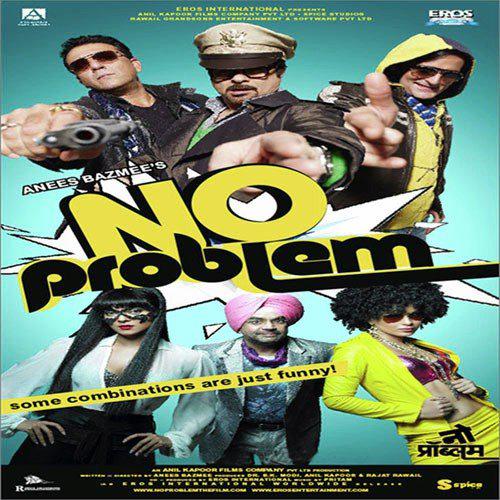 Mast Punjabi Remix - No Problem