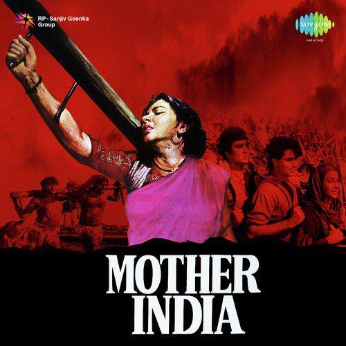 Matwala Jiya Dole Piya - Mother India