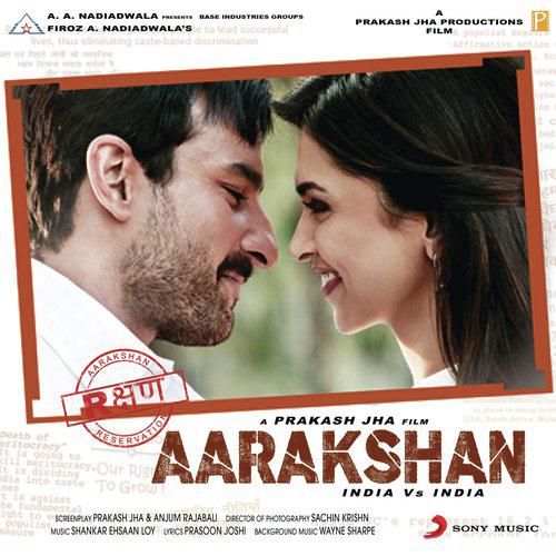 Mauka - Aarakshan