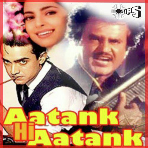 Mehakti Jhoomti - Aatank Hi Aatank
