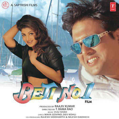 Mehil Taa Sajdi - Beti No.1