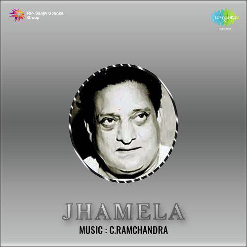 Mera Dil Leke Daga Nahin Dena - Jhamela