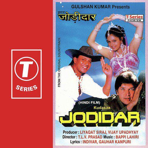 Mera Mehboob Tu - Jodidar