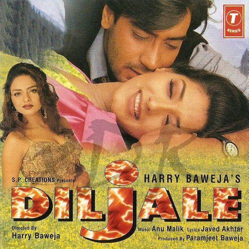 Mera Mulk Mera Desh Sad - Diljale