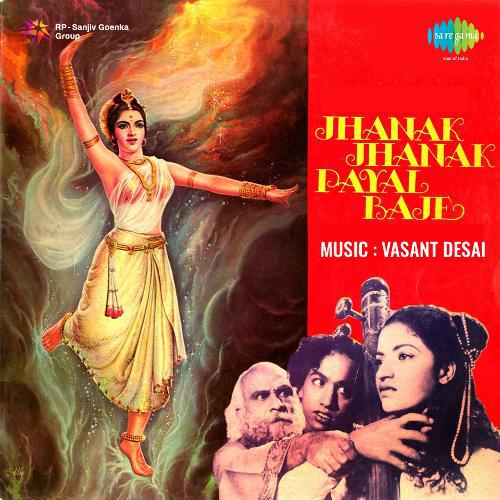 Mere Ae Dil Bata - Part - 2 - Jhanak Jhanak Payal Baje