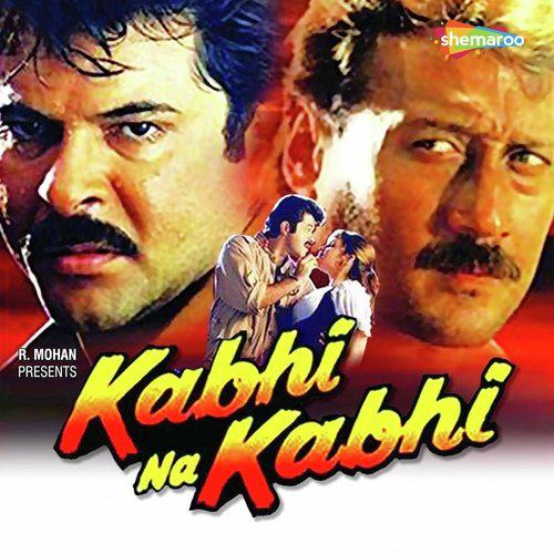 Mere Dil Ka Woh Shehzada - Kabhi Na Kabhi
