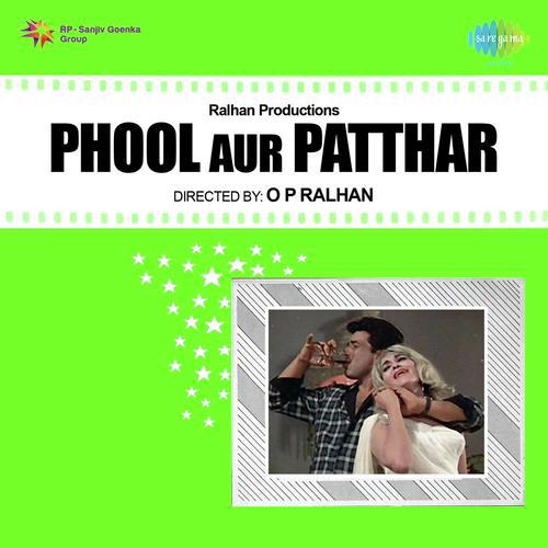 Mere Dil Ke Andar - Phool Aur Patthar