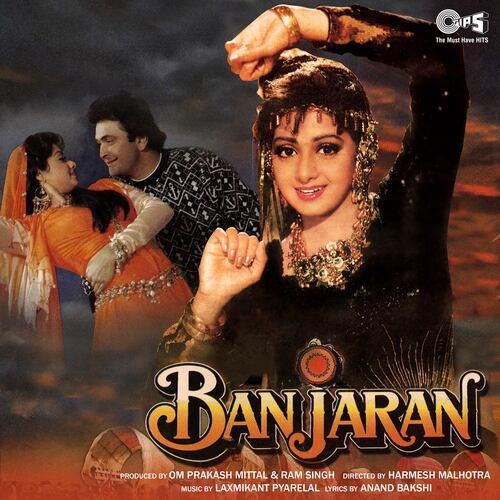 Mere Dil Ki Galiyon Mein - Banjaran