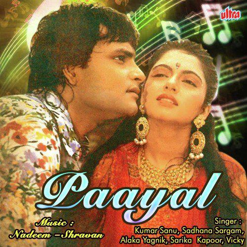 Mere Mehboob Meri Jane Sad - Paayal