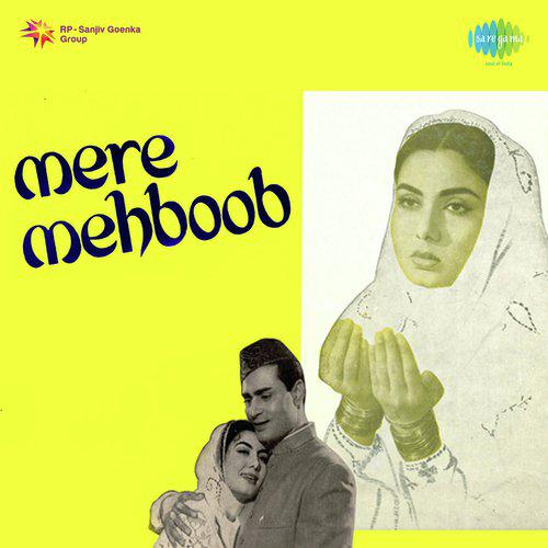 Mere Mehboob Tujhe Meri Muhabbat Female - Naushad