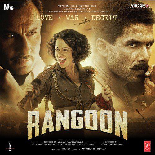 Mere Miyan Gaye England - Rangoon