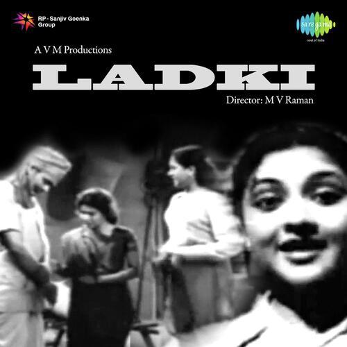 Mere Vatan Se Achha Koi Vatan Nahin - Ladki