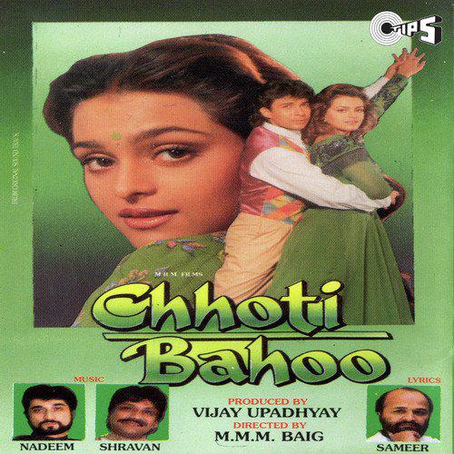 Meri Baat Ko Hansi - Chhoti Bahoo