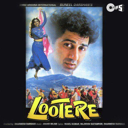 Meri Barbad Mohabbat Pukare - Lootere