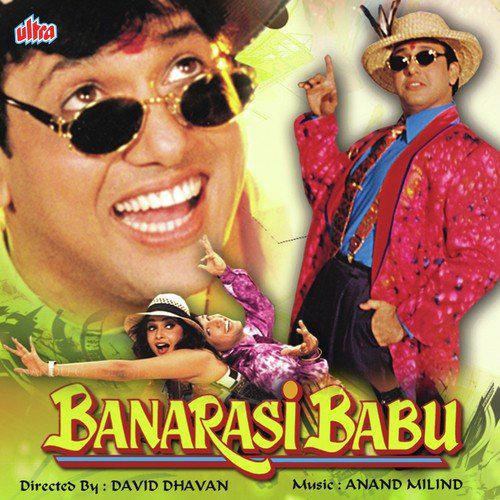 Meri Gori Gori Bahe Baho Me Aaja Na - Banarasi Babu