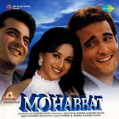 Meri Jaane Jana - Mohabbat