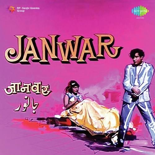 Meri Mohabbat Jawan Rahegi - Janwar