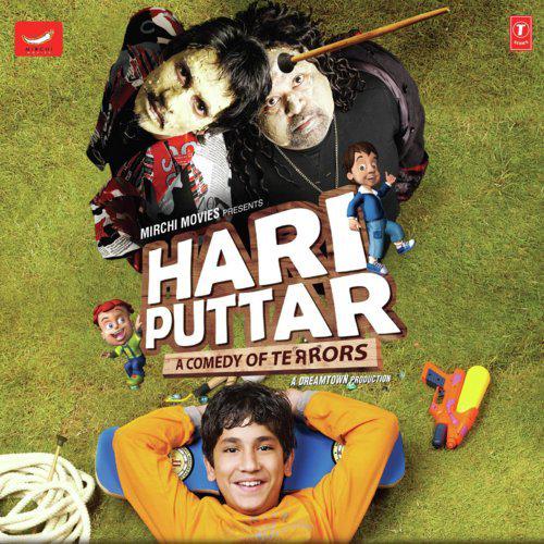 Meri Yaadon Mein Hai Tu - Hari Puttar: A Comedy Of Terrors