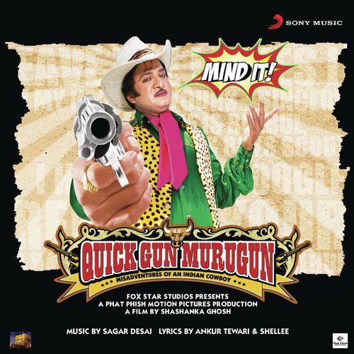 Mind It Club Mix by Deep DJ Chandu - Quick Gun Murugun