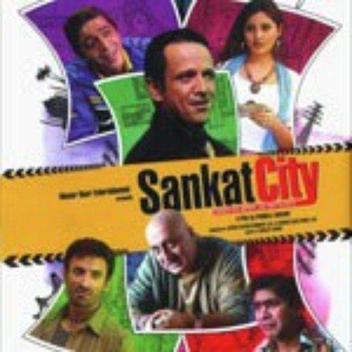 Mister Hua Hai Aisa Hal Kyun Remix - Sankat City