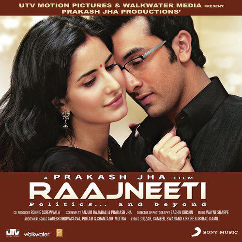 Mora Piya Mo Se Bolat Naahin Trance Mix by Deep DJ Chantz - Raajneeti