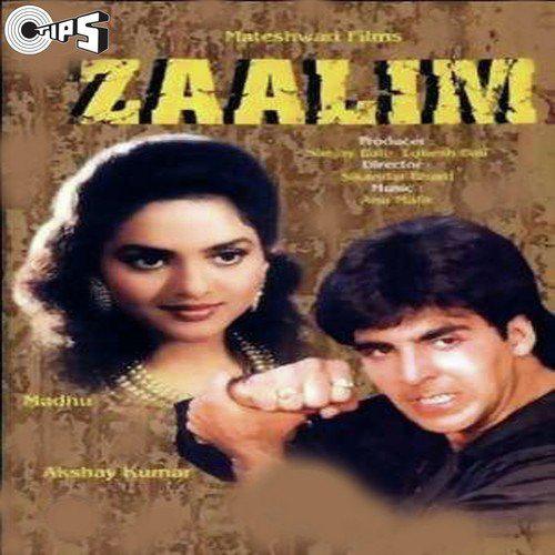Mubarak Ho Mubarak Ho - Male - Zaalim