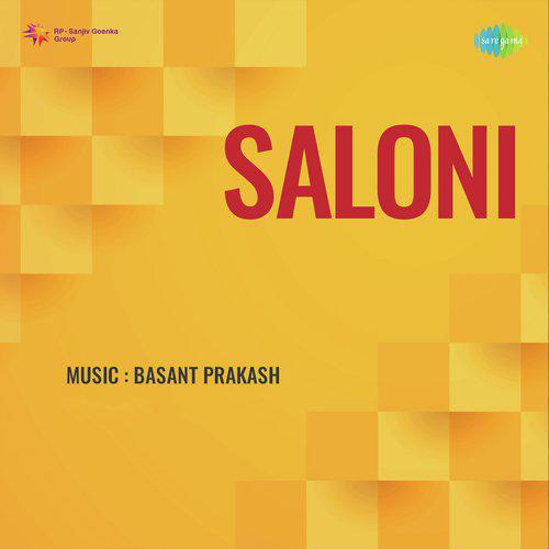 Mujhe Dard Tu Ne Kya Diya - Saloni