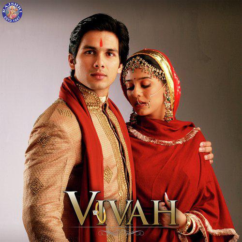 Mujhe Haq Hai - Vivah