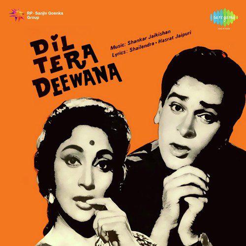 Mujhe Kitna Pyar Hai Tumse - Dil Tera Deewana