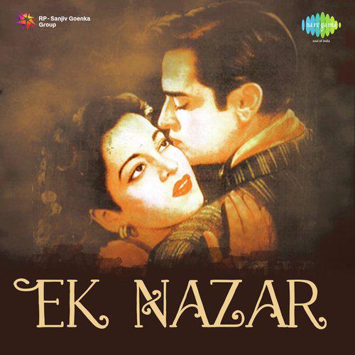 Mujhe Preet Nagariya Jana Hai - Ek Nazar