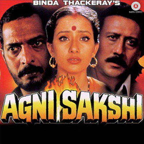 Mujhko Dilbar Yaar - Agni Sakshi