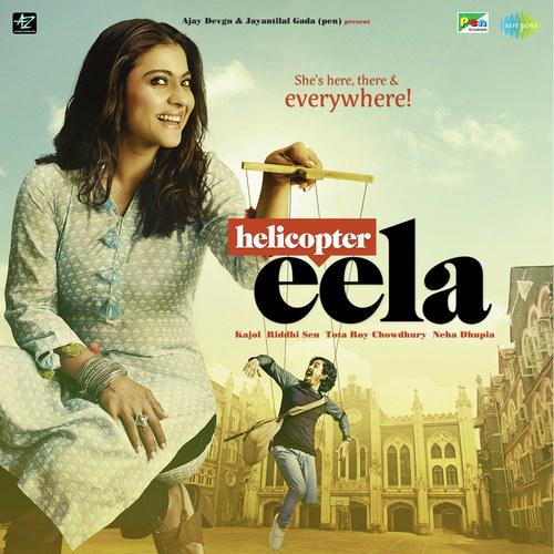 Mumma Ki Parchai - Helicopter Eela