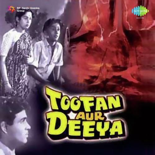 Muraliya Baje Re Jamuna Ke Teer - Toofan Aur Deeya