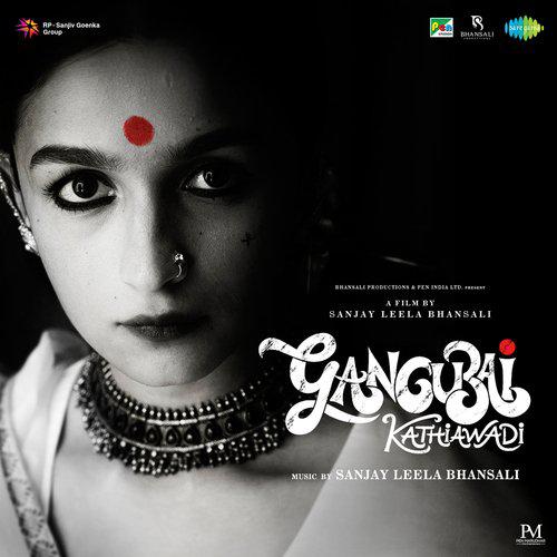 Muskurahat - Gangubai Kathiawadi