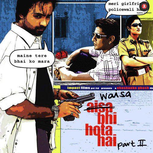 My Name Is Gurdeep Mp3 Song - Waisa Bhi Hota Hai Part 2 2003 Mp3 Songs Free Download