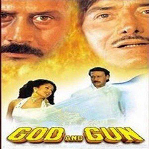 Na Jane Kis Tarase - God And Gun