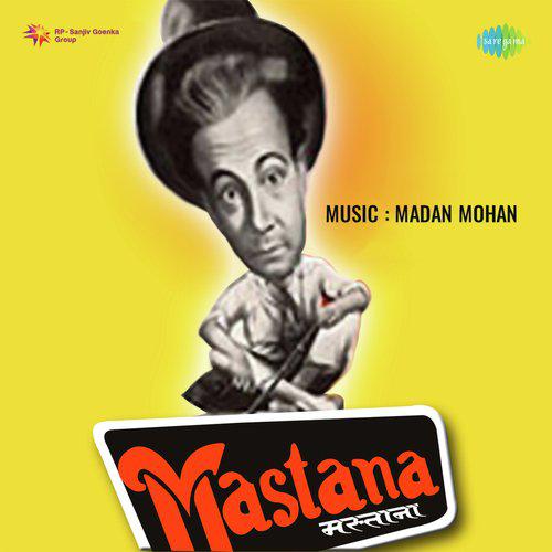 Nach More Angna Mein Munna Pyara - Mastana