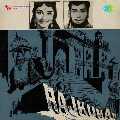 Nach Re Man Badkamma - Rajkumar
