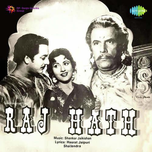 Nache Ang Ang Ang Tere Aage - Raj Hath