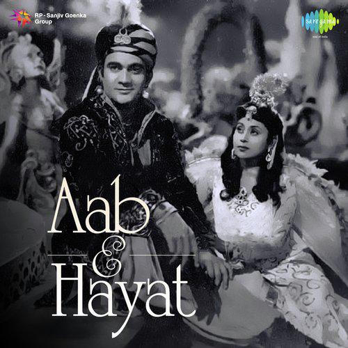 Nachoon Re Gaoon Re Jhumoo Re Sanam - Aab-E-Hayat