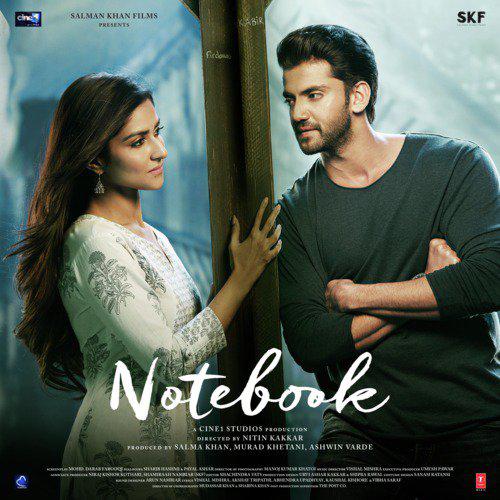 Nai Lagda - Notebook
