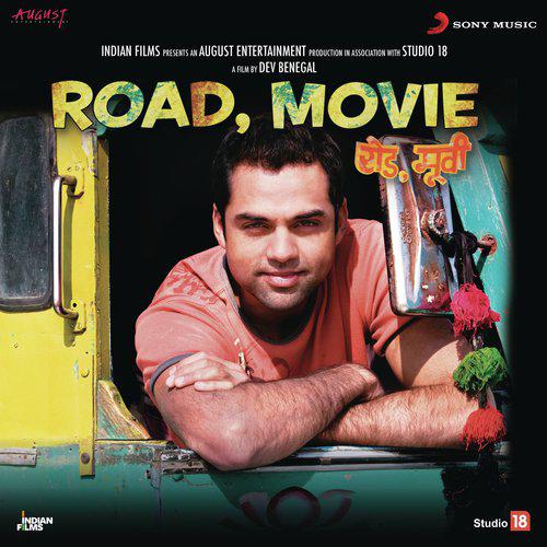 Naiharwa - Road, Movie