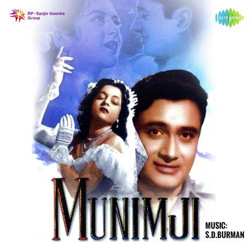 Nain Khoye Khoye Tere Dil Mein - Munimji