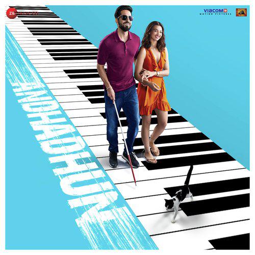 Naina Da Kya Kasoor Mp3 Song - Unplugged Mp3 Song - Andhadhun 2018 Mp3 Songs Free Download poster