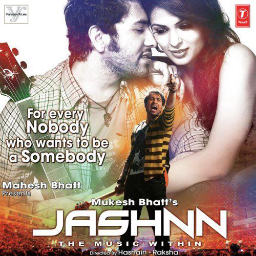Nazrein Karam - Jashnn