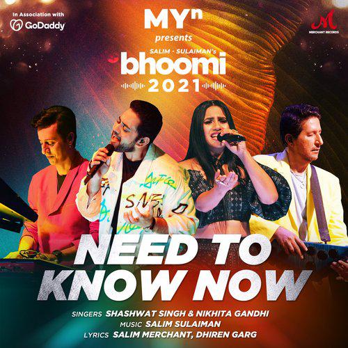 Need To Know Now - Salim-Sulaiman