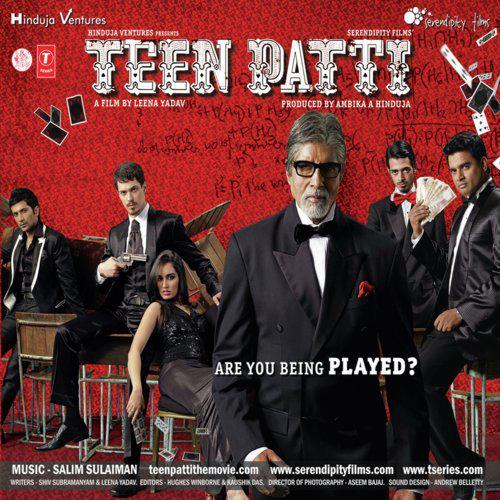 Neeyat - Teen Patti