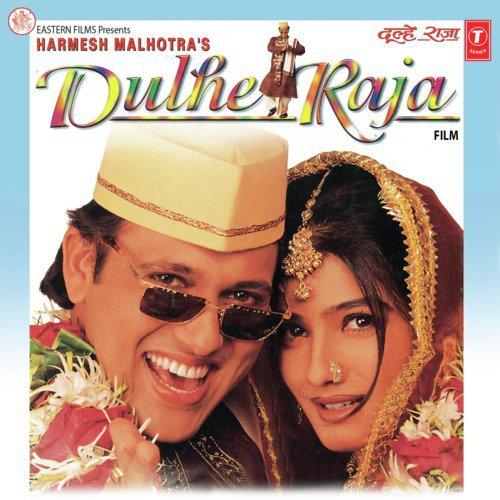 Nighahen Kyon Churaati Hai - Dulhe Raja