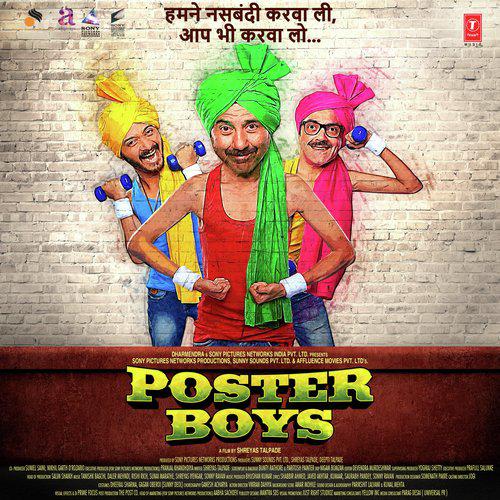 Noor E Khuda - Poster Boys